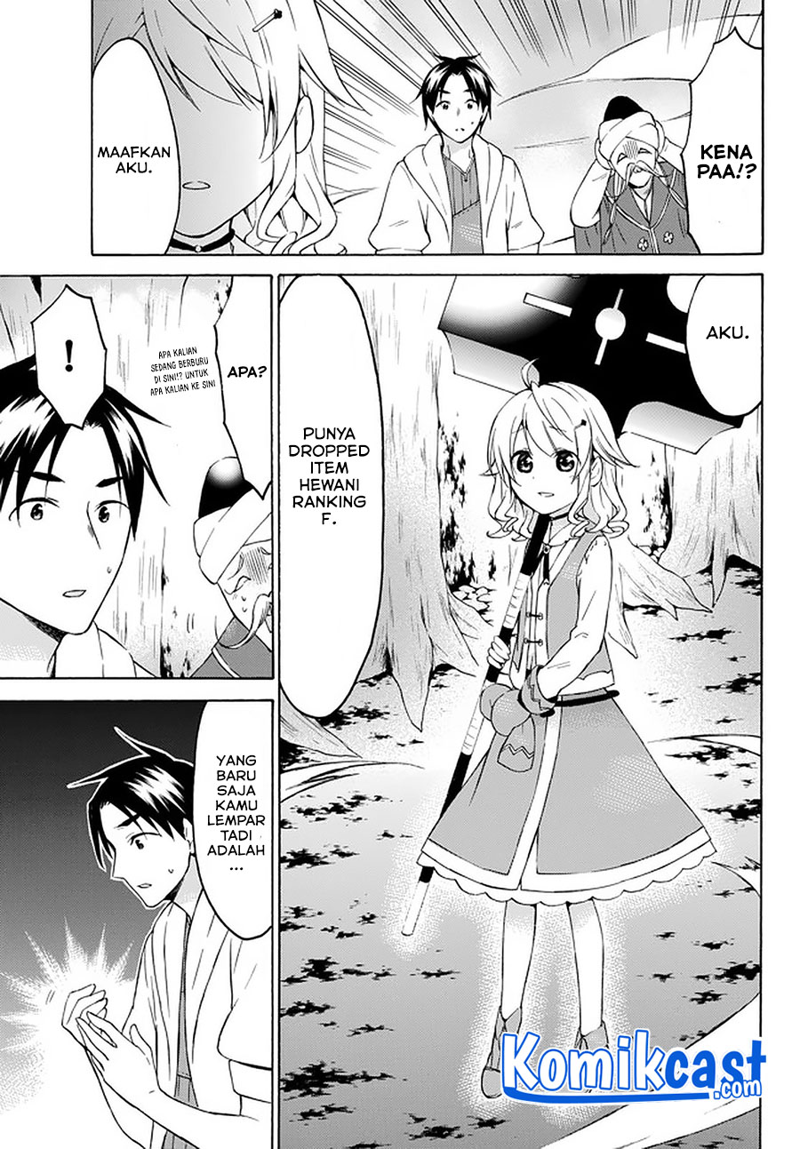 Chapter 26.3 - halaman 13