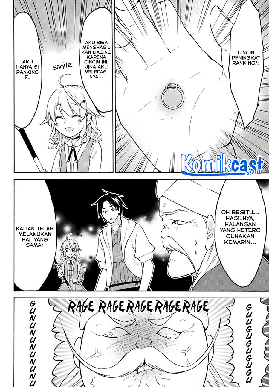 Chapter 26.3 - halaman 14