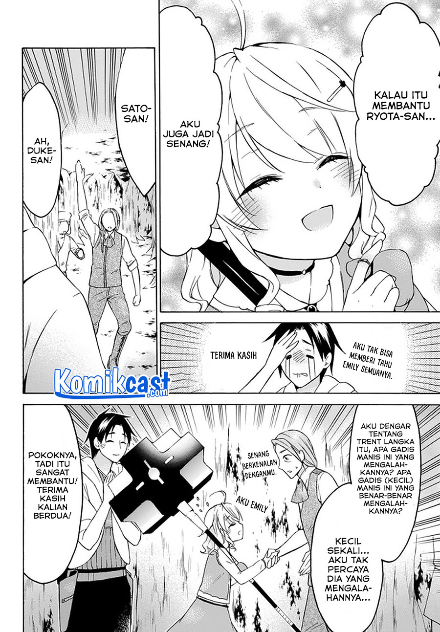 Chapter 26.3 - halaman 16