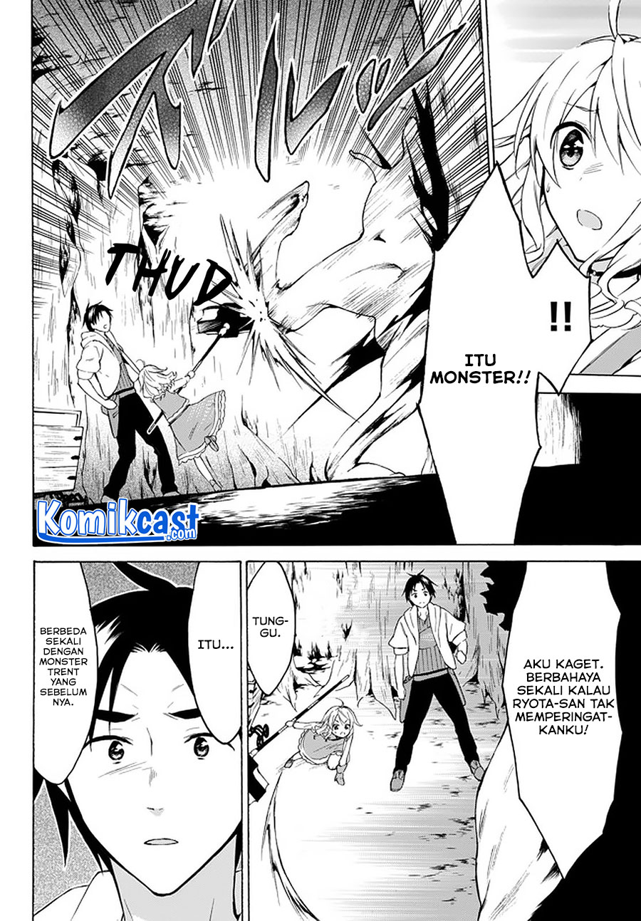 Chapter 26.3 - halaman 6