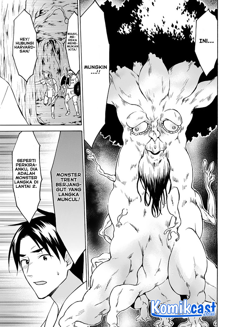 Chapter 26.3 - halaman 7