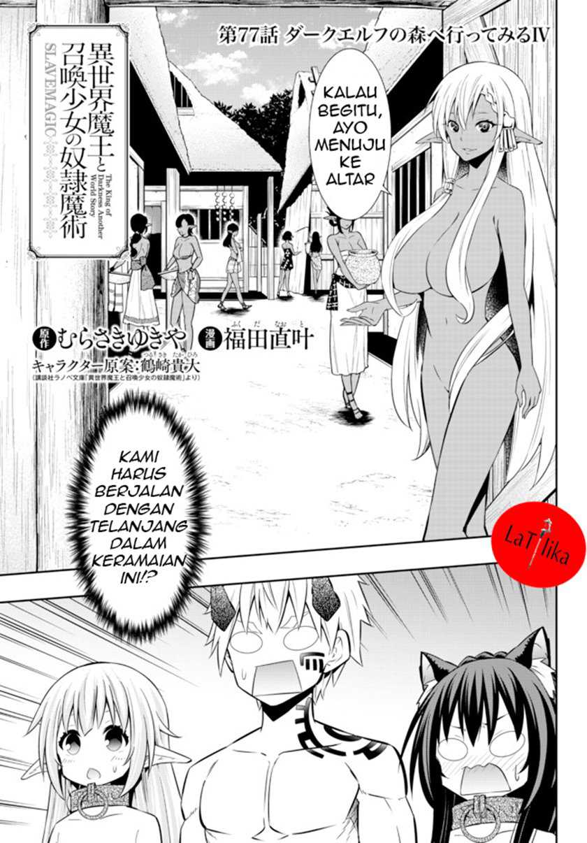 Chapter 77.1 - halaman 2