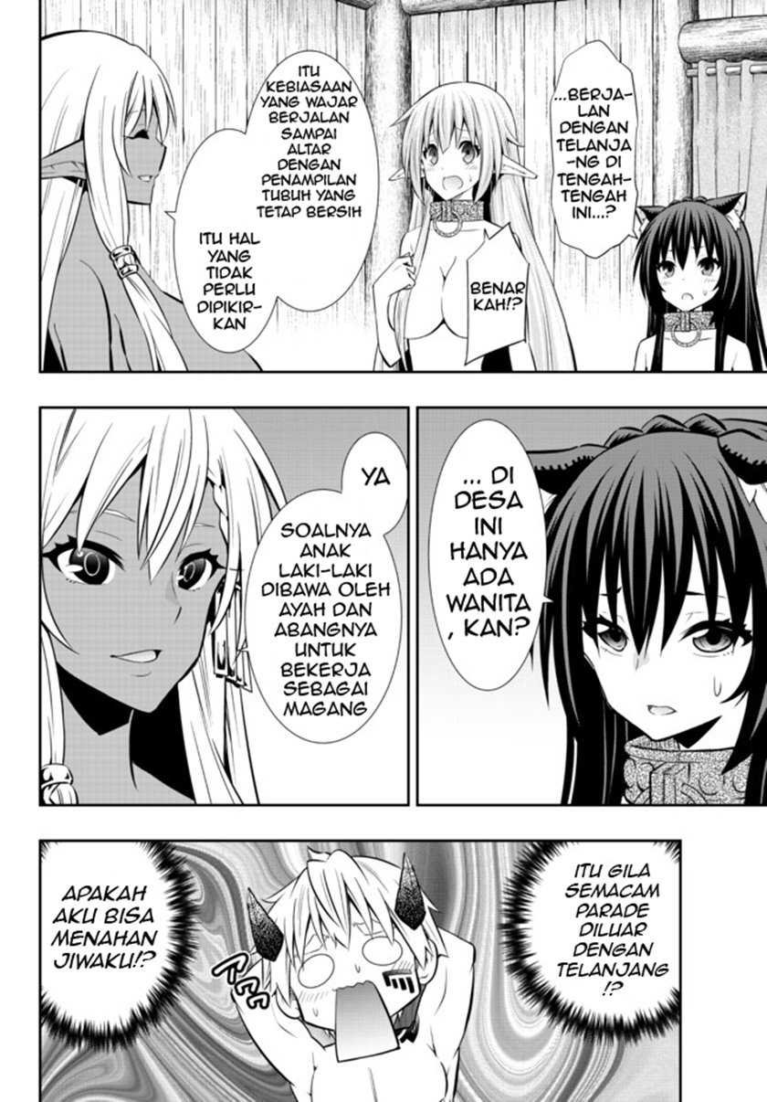 Chapter 77.1 - halaman 3