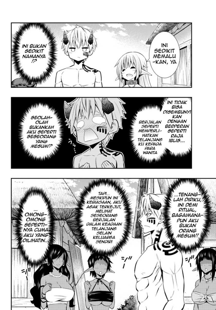 Chapter 77.1 - halaman 7
