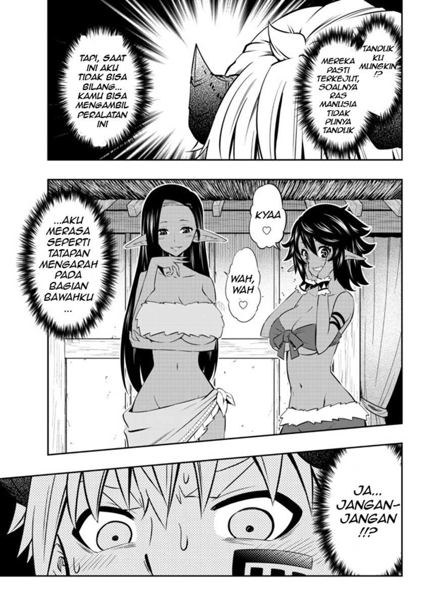 Chapter 77.1 - halaman 8