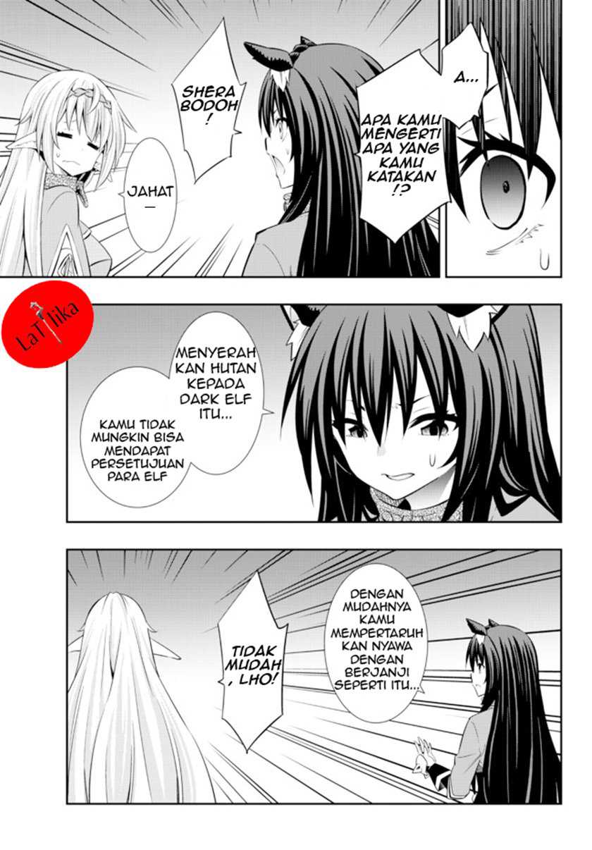 Chapter 76.2 - halaman 2