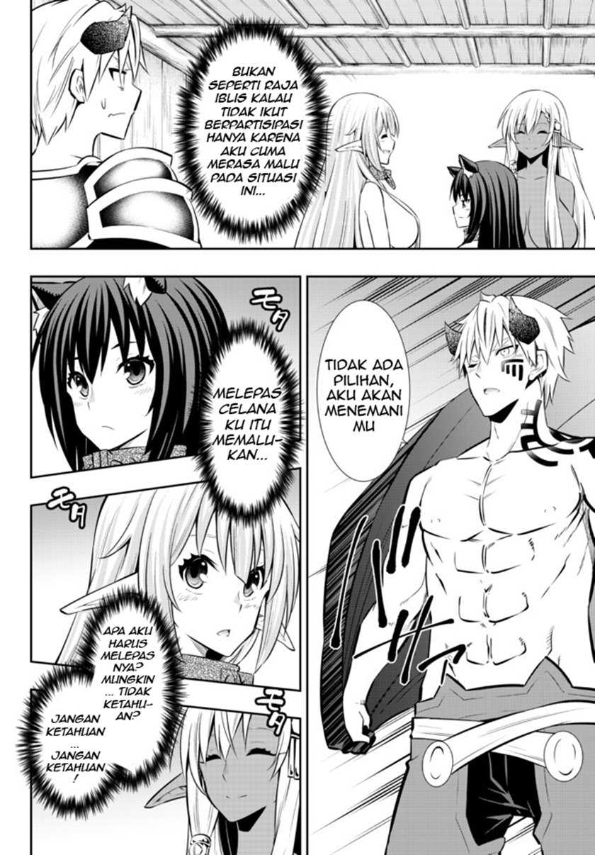 Chapter 76.2 - halaman 13