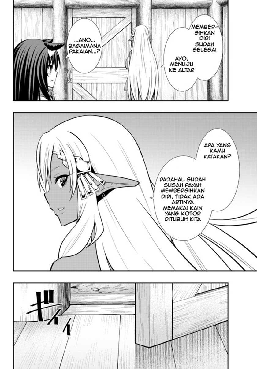 Chapter 76.2 - halaman 17
