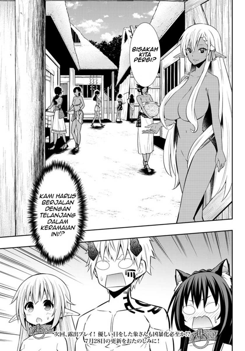 Chapter 76.2 - halaman 18
