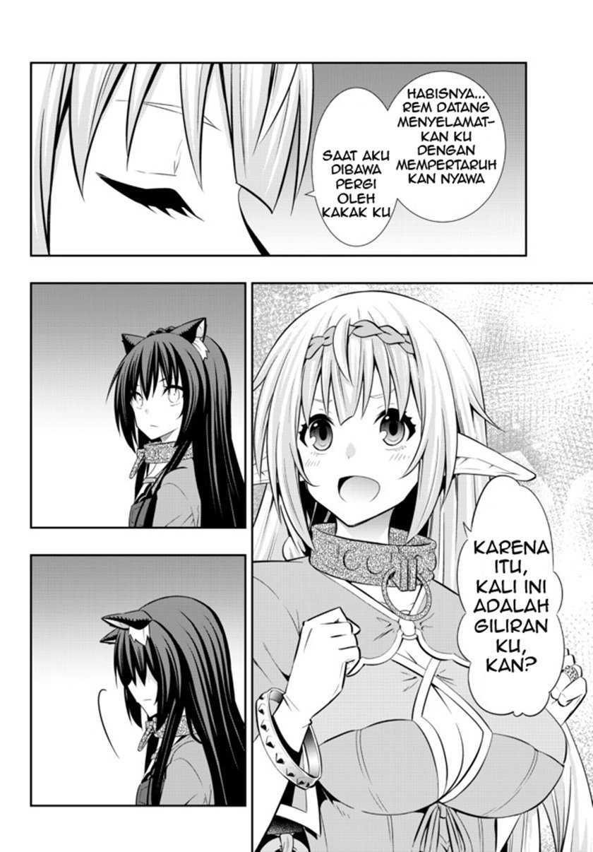 Chapter 76.2 - halaman 3