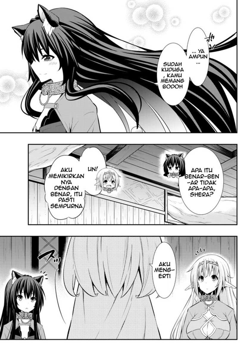 Chapter 76.2 - halaman 4