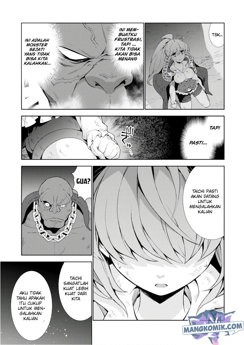 Chapter 26 - halaman 21