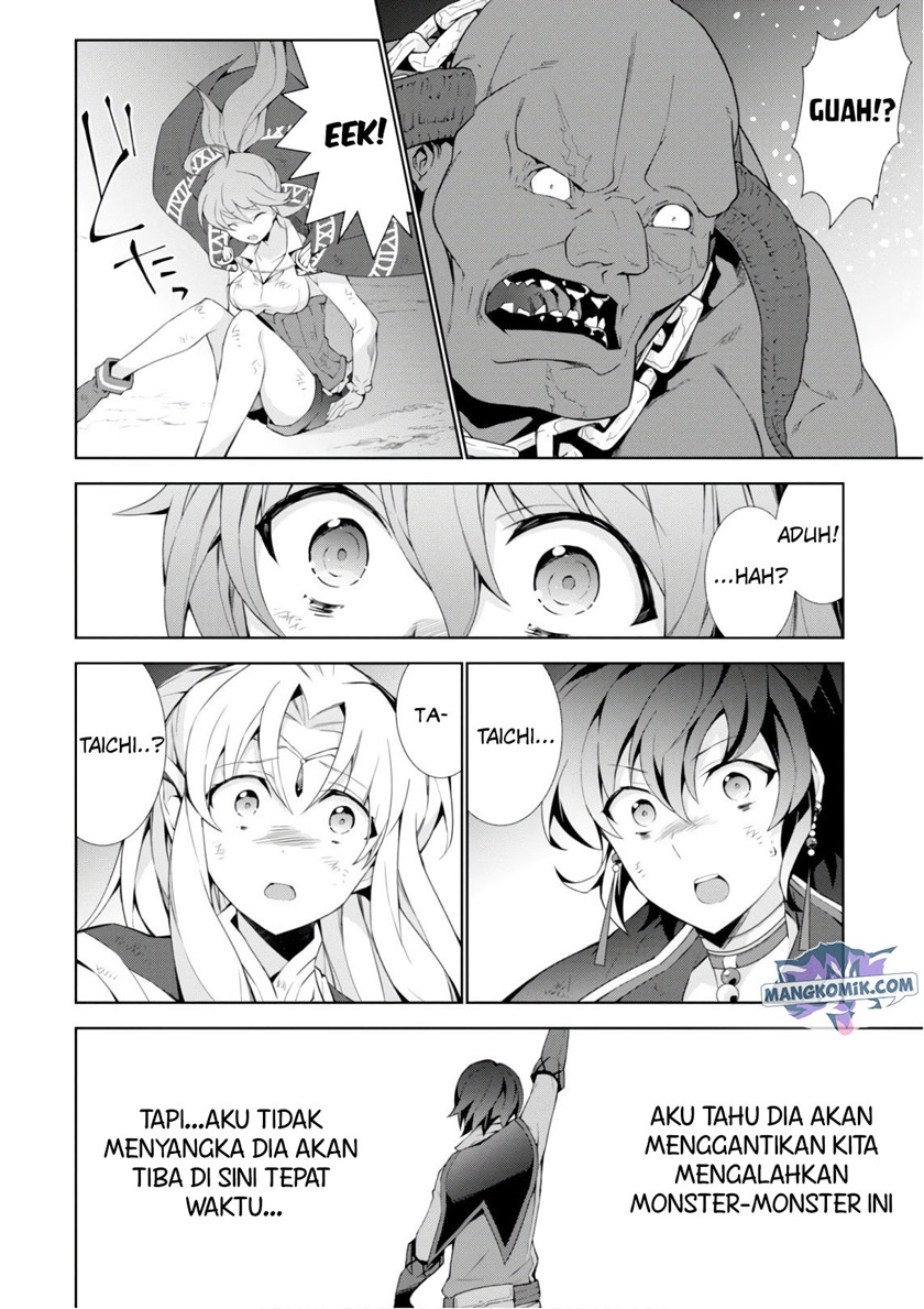 Chapter 26 - halaman 25
