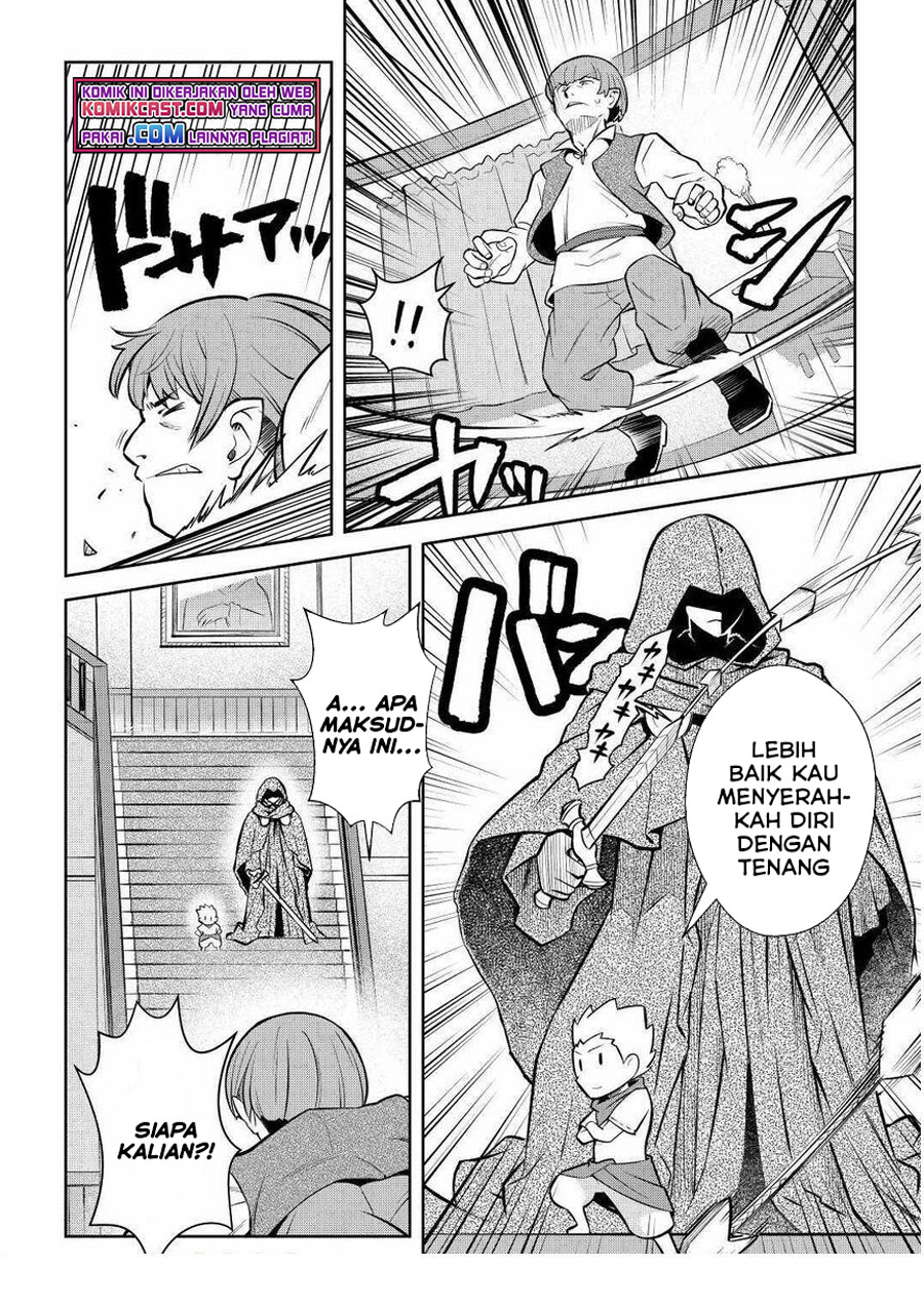 Chapter 69 - halaman 12