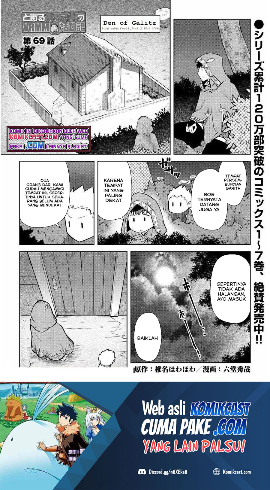 Chapter 69 - halaman 3