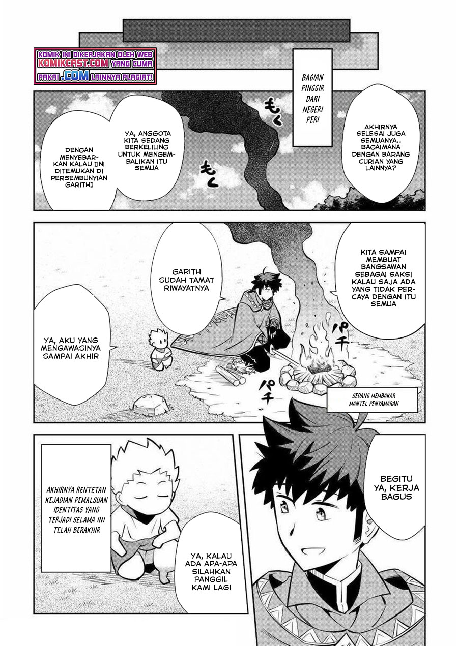 Chapter 69 - halaman 22