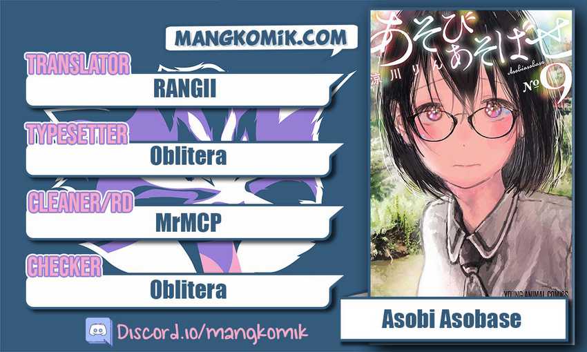 Chapter 15 - halaman 2