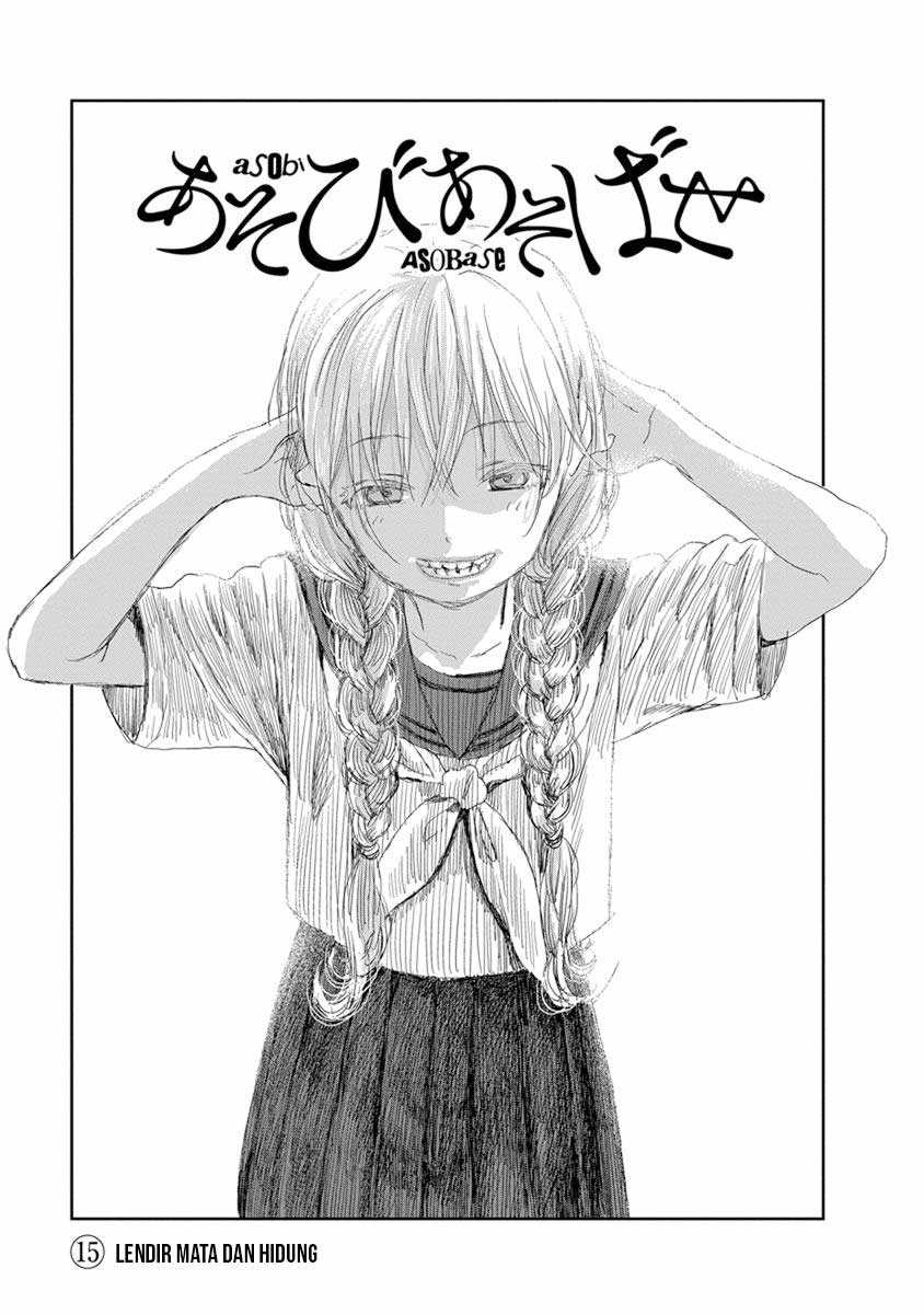 Chapter 15 - halaman 3