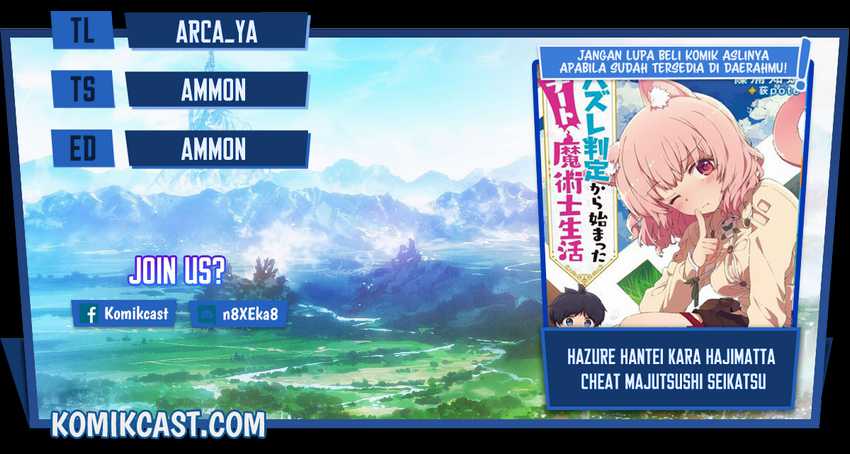 Chapter 11.2 - halaman 2