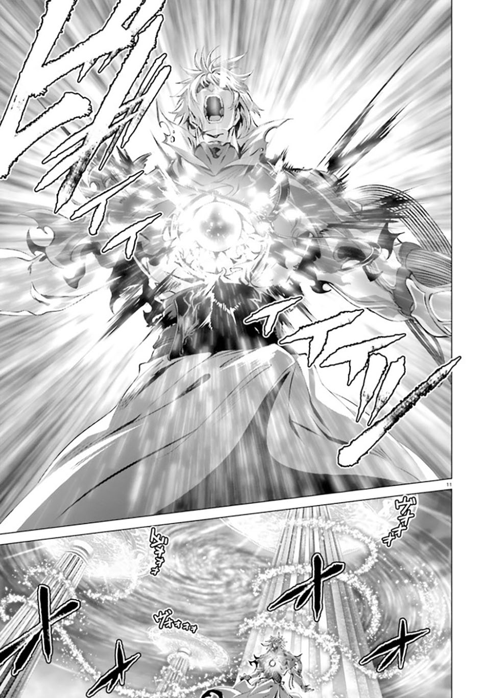 Chapter 30.2 - halaman 14