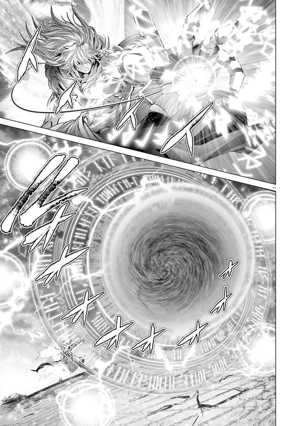 Chapter 30.2 - halaman 23