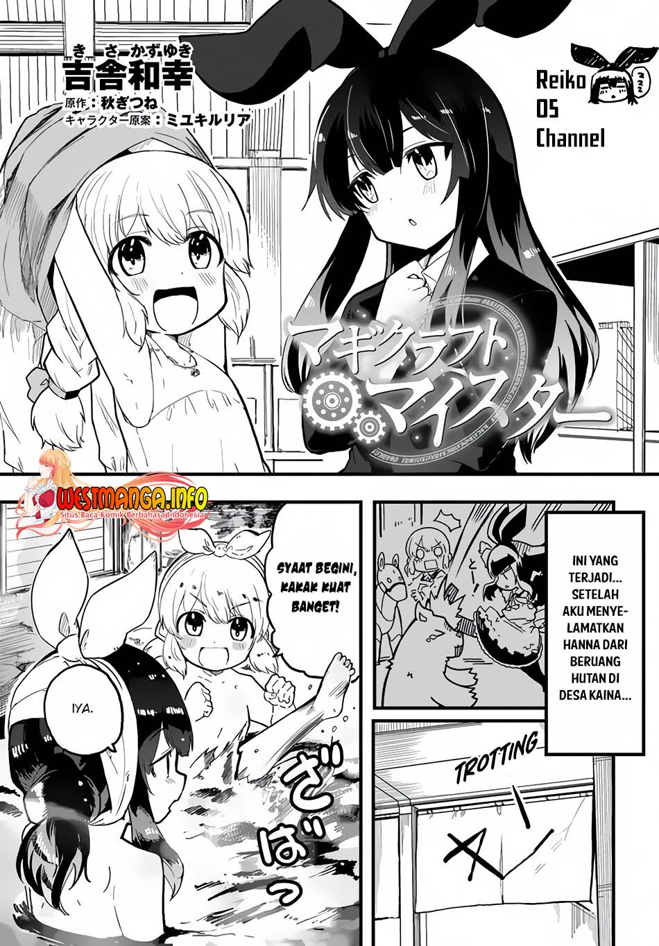 Chapter 36.5 - halaman 3