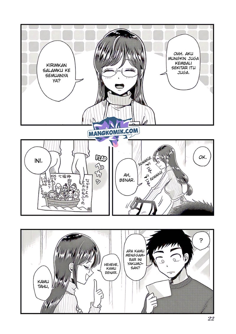 Chapter 65 - halaman 24