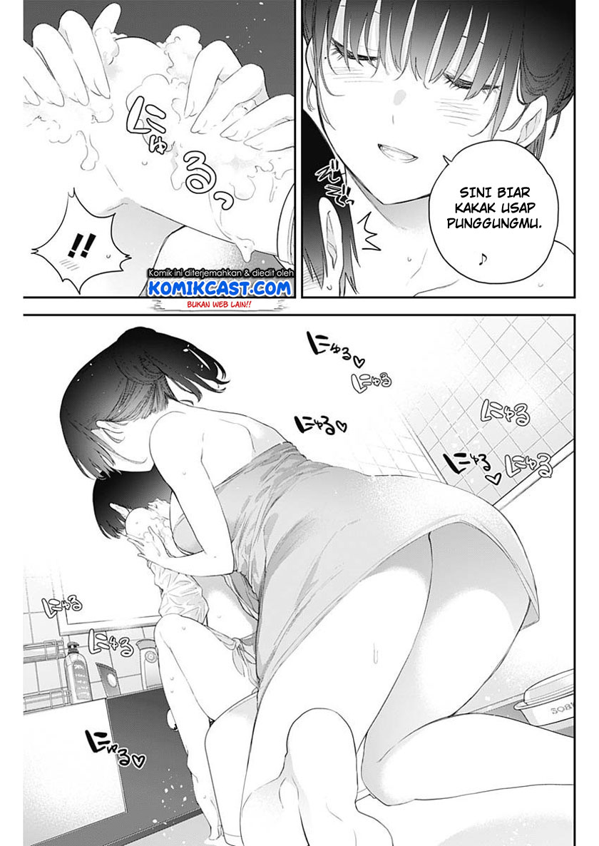 Chapter 2 - halaman 12