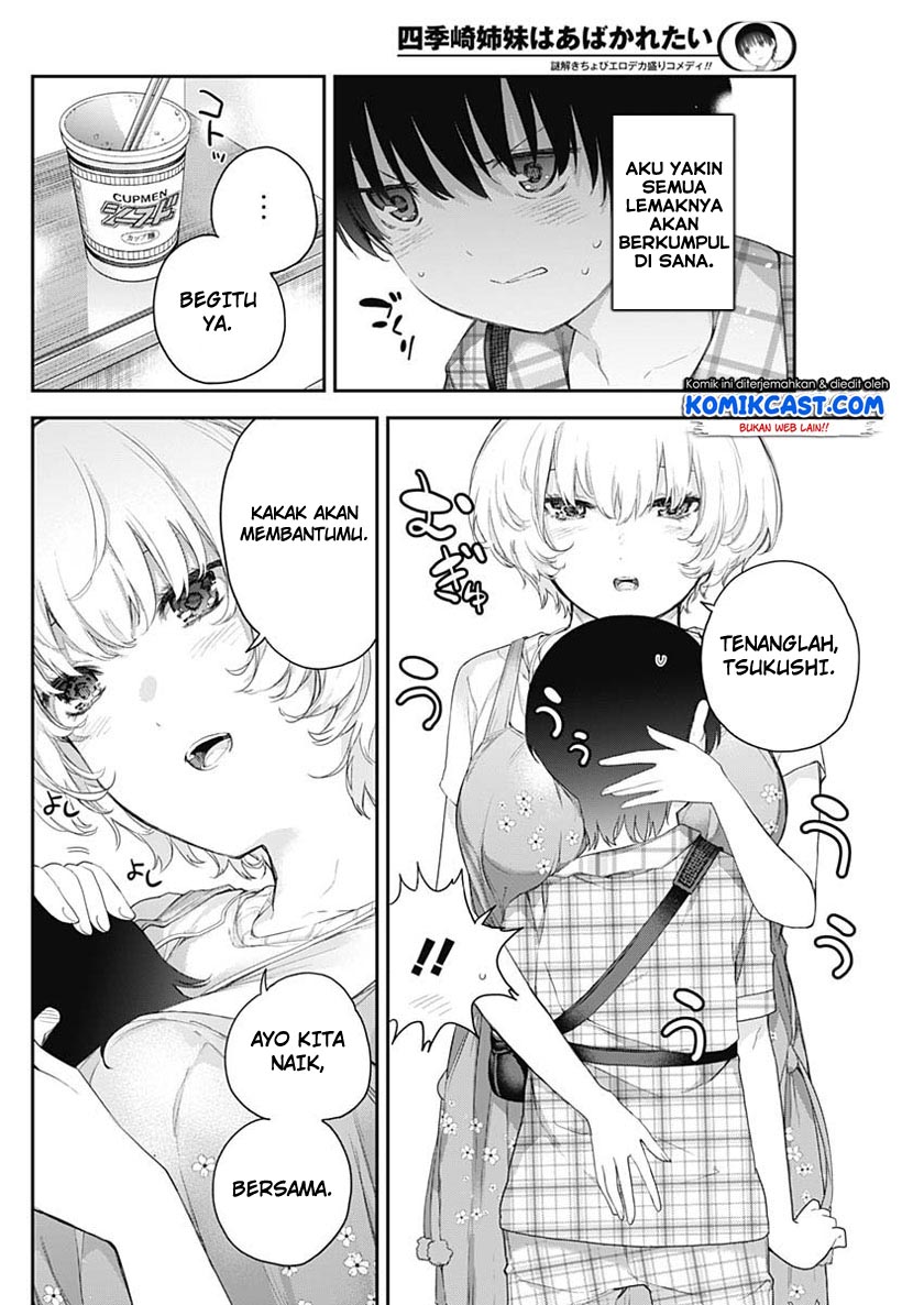 Chapter 2 - halaman 25