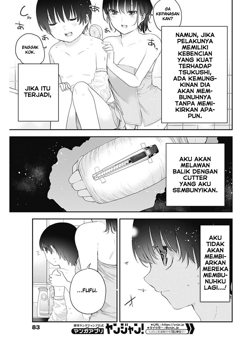 Chapter 2 - halaman 7