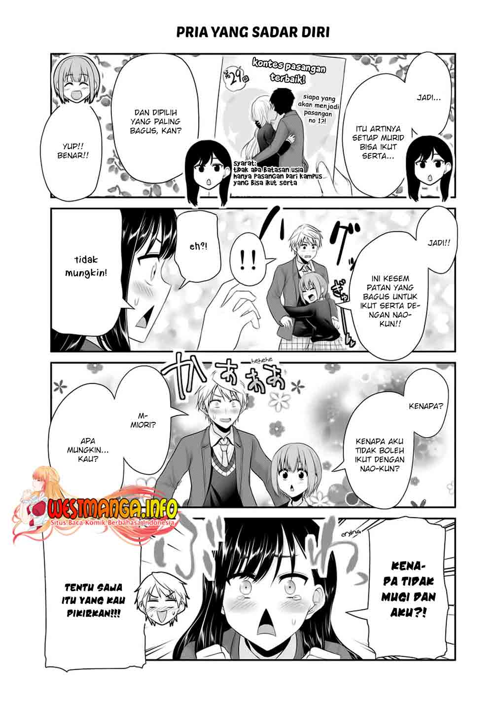 Chapter 88 - halaman 6