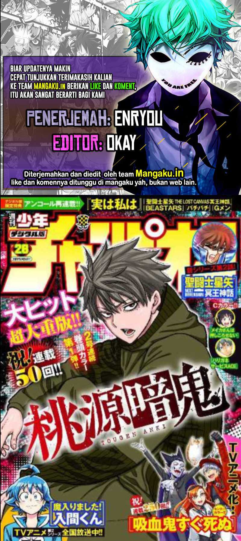 Chapter 50 - halaman 2