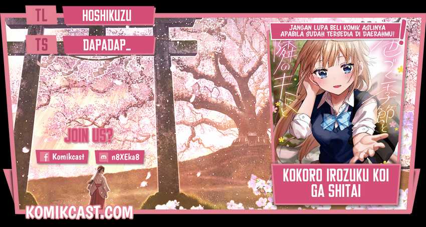 Chapter 17 - halaman 2