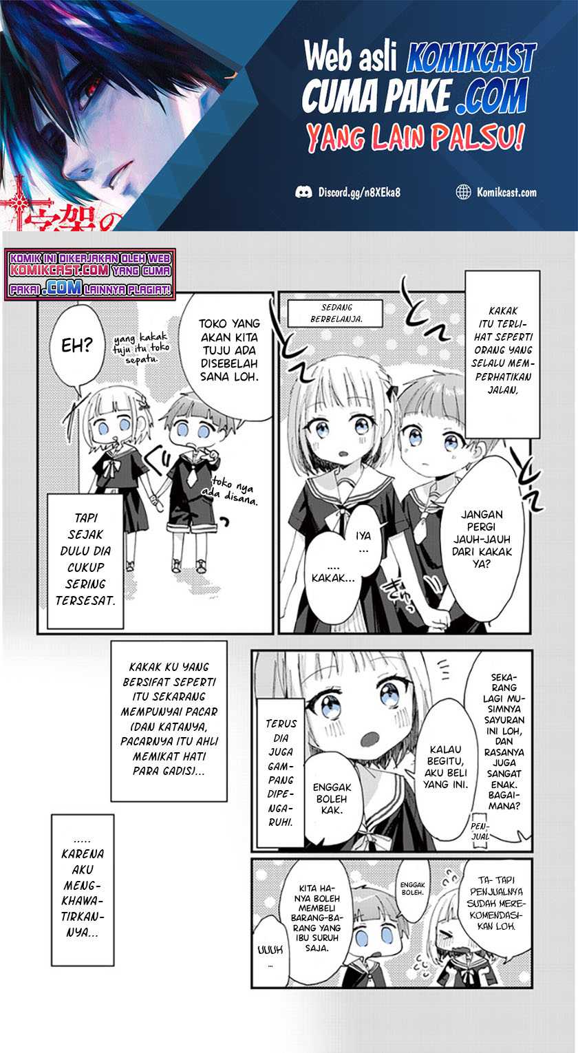 Chapter 17 - halaman 4