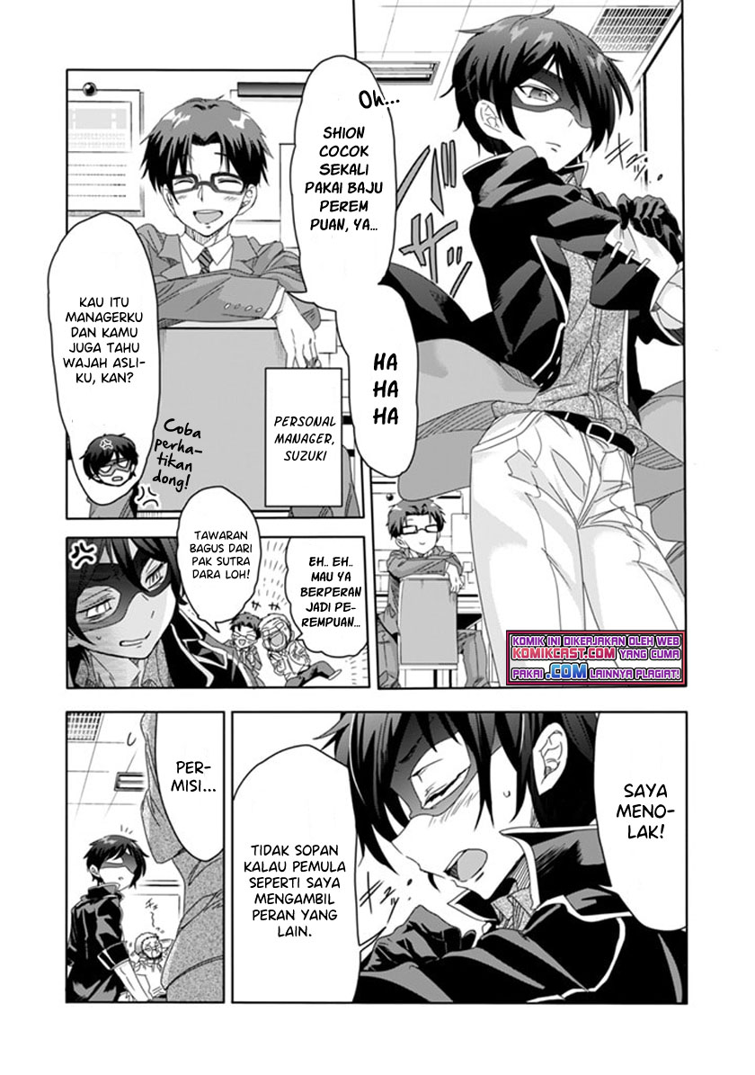 Chapter 7 - halaman 8