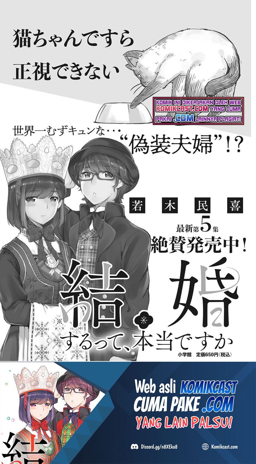 Chapter 60 - halaman 3