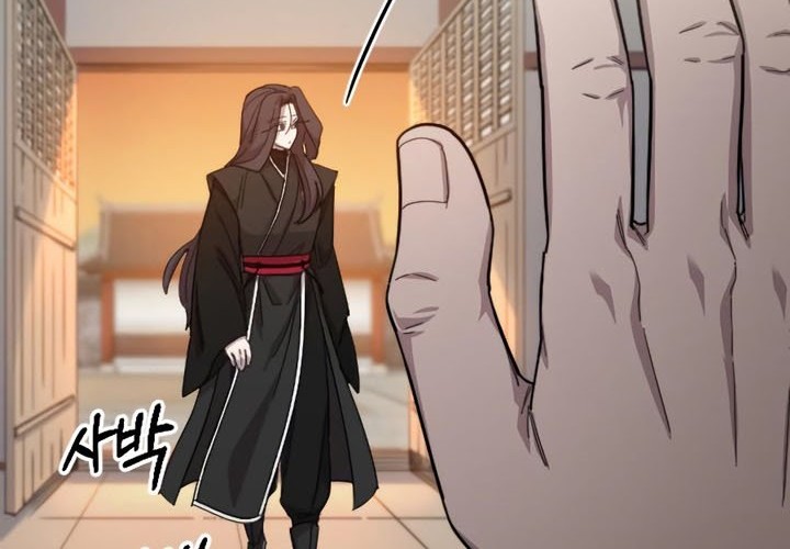 Chapter 42 - halaman 44