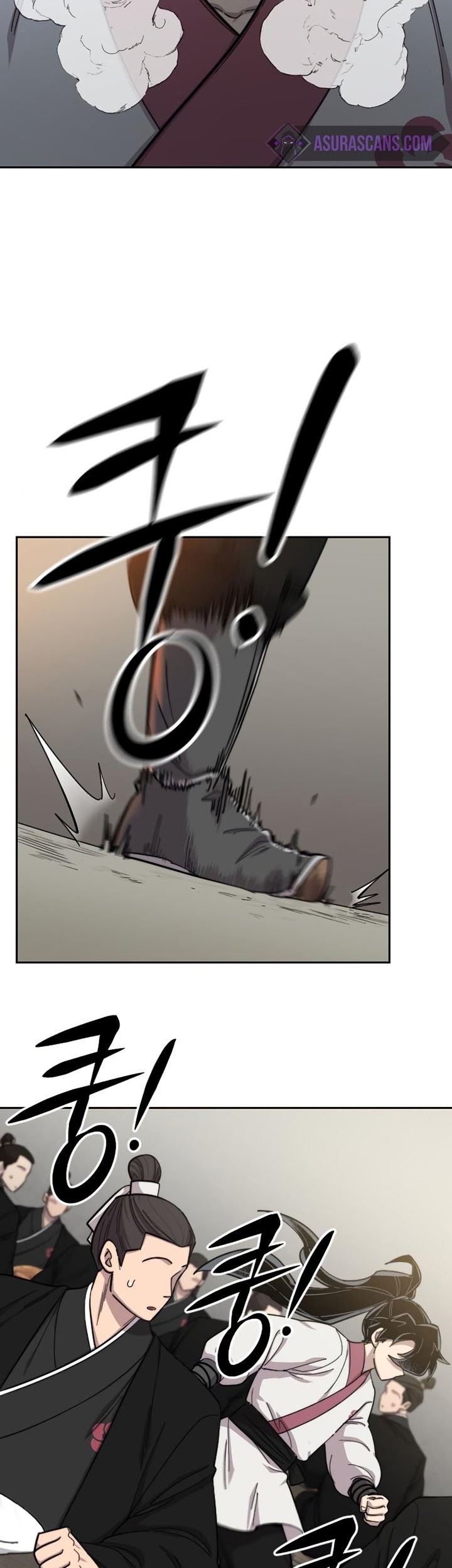 Chapter 42 - halaman 5