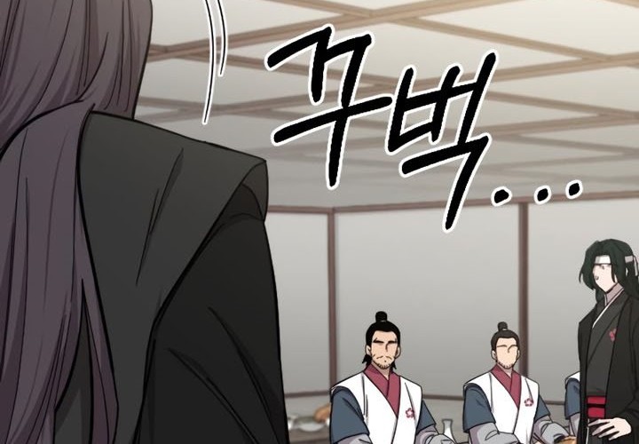 Chapter 42 - halaman 100