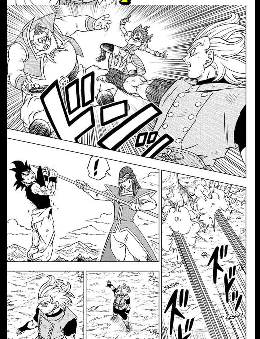 Chapter 79.1 - halaman 7
