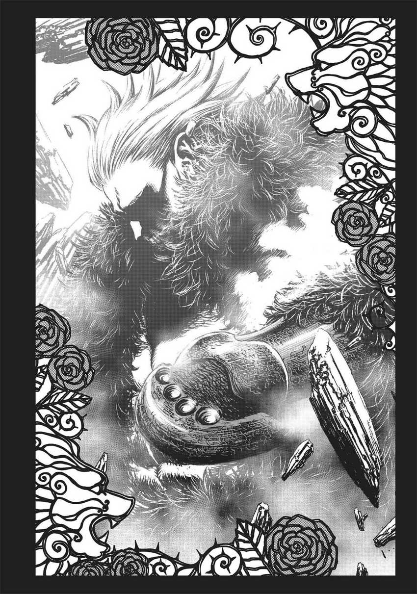 Chapter 20 - halaman 12