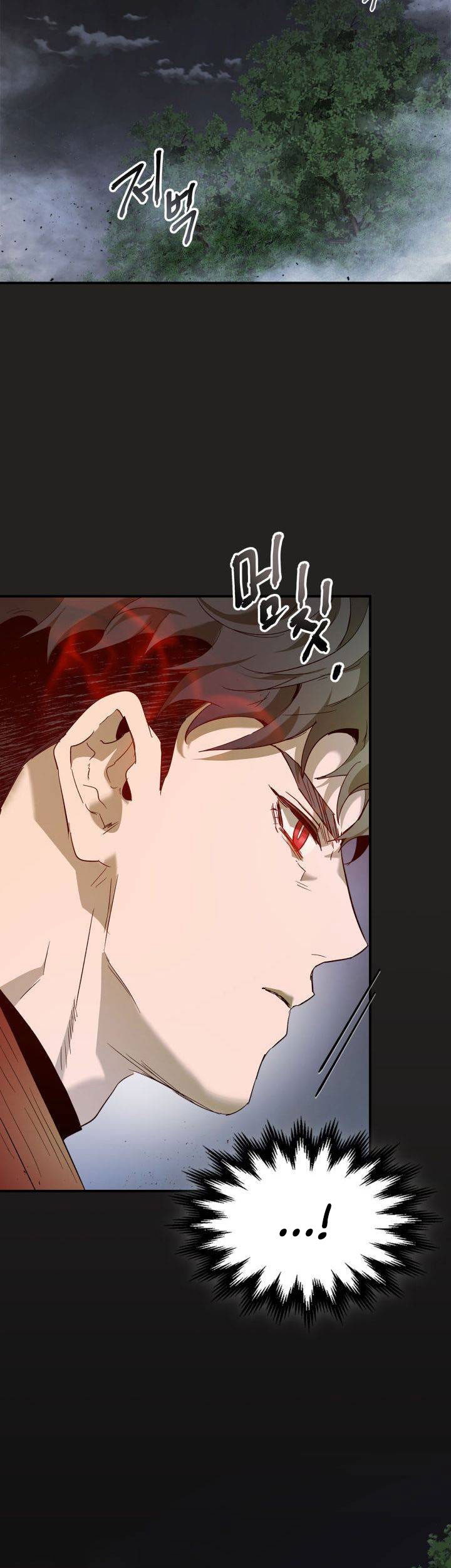 Chapter 36 - halaman 33