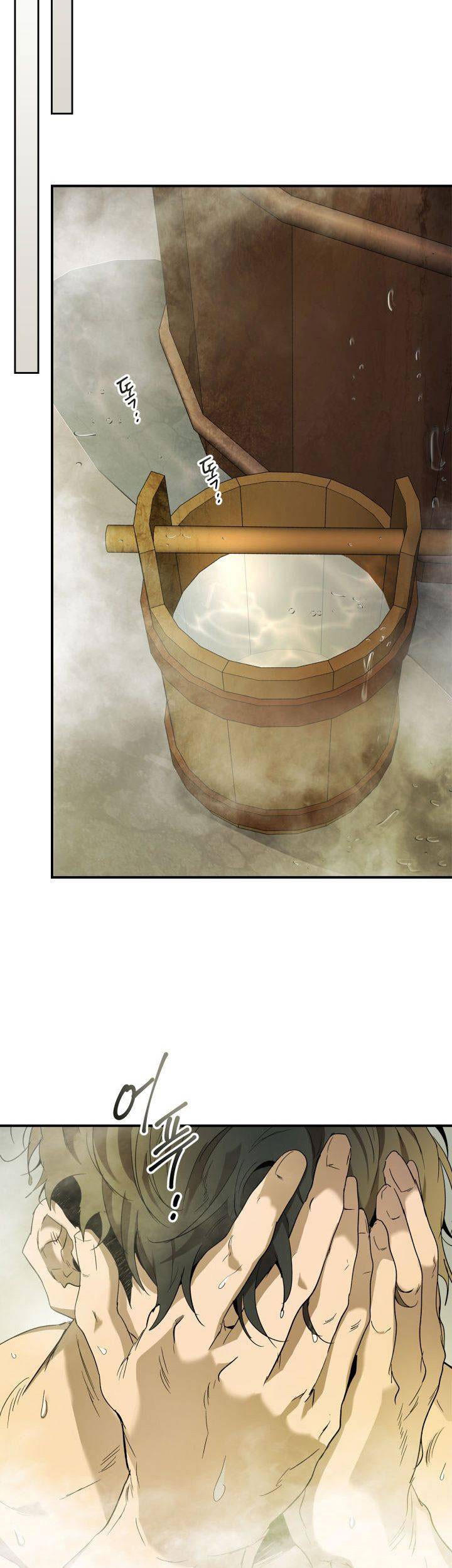 Chapter 36 - halaman 63