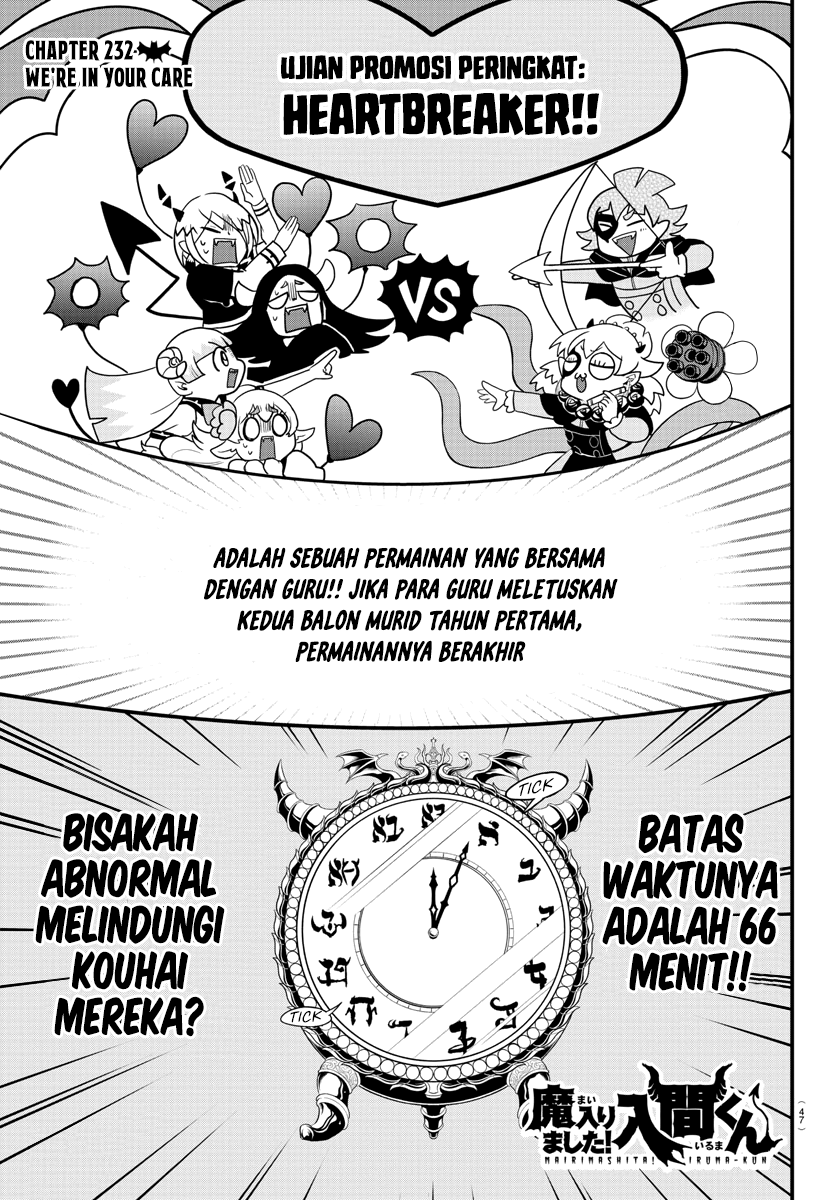 Chapter 232 - halaman 2