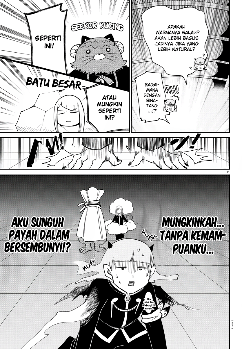 Chapter 232 - halaman 12