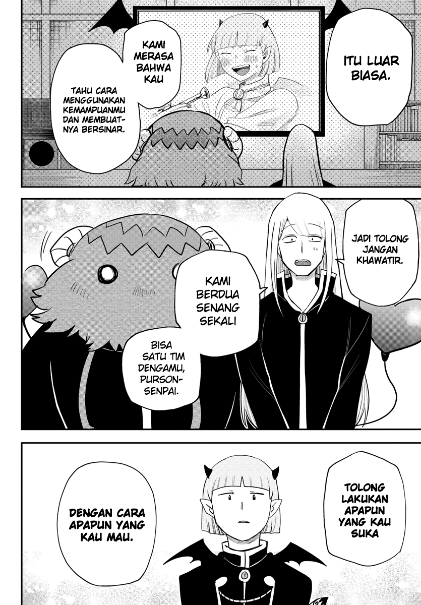 Chapter 232 - halaman 15