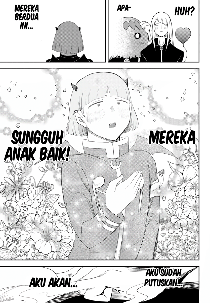 Chapter 232 - halaman 16