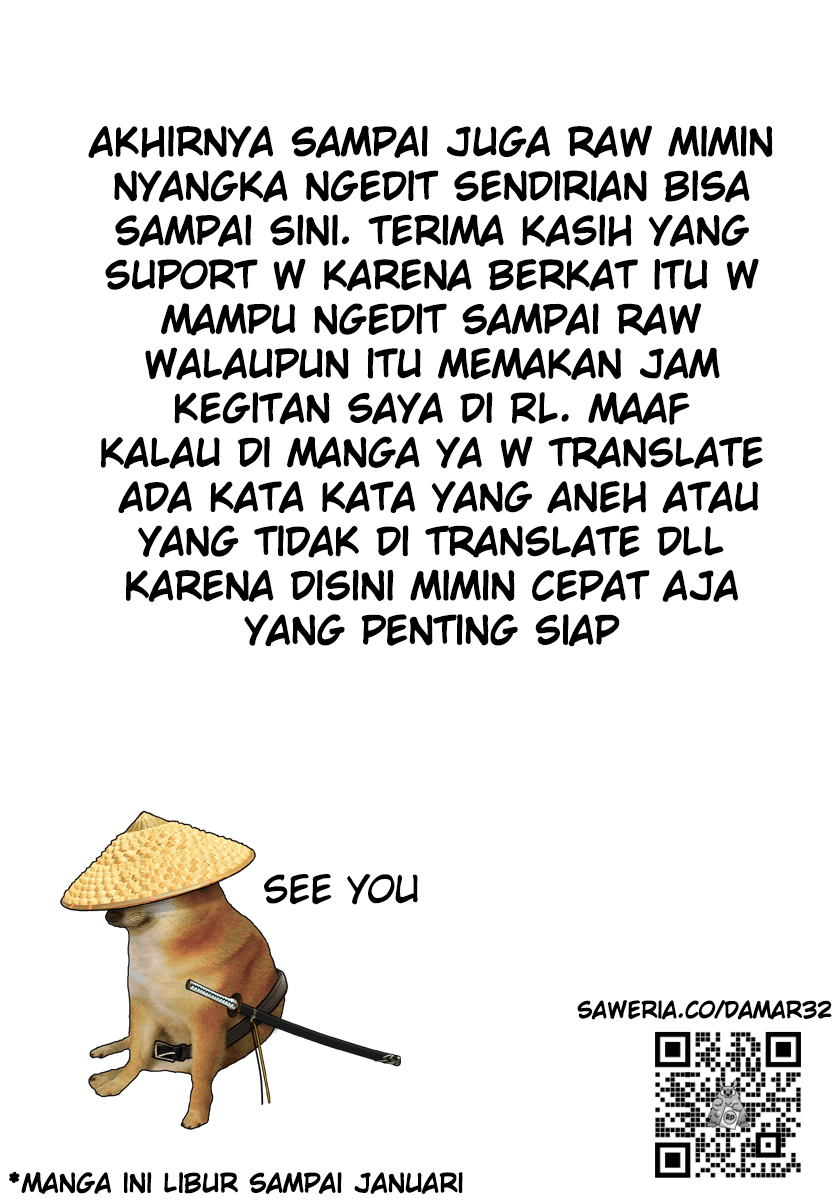 Chapter 232 - halaman 20