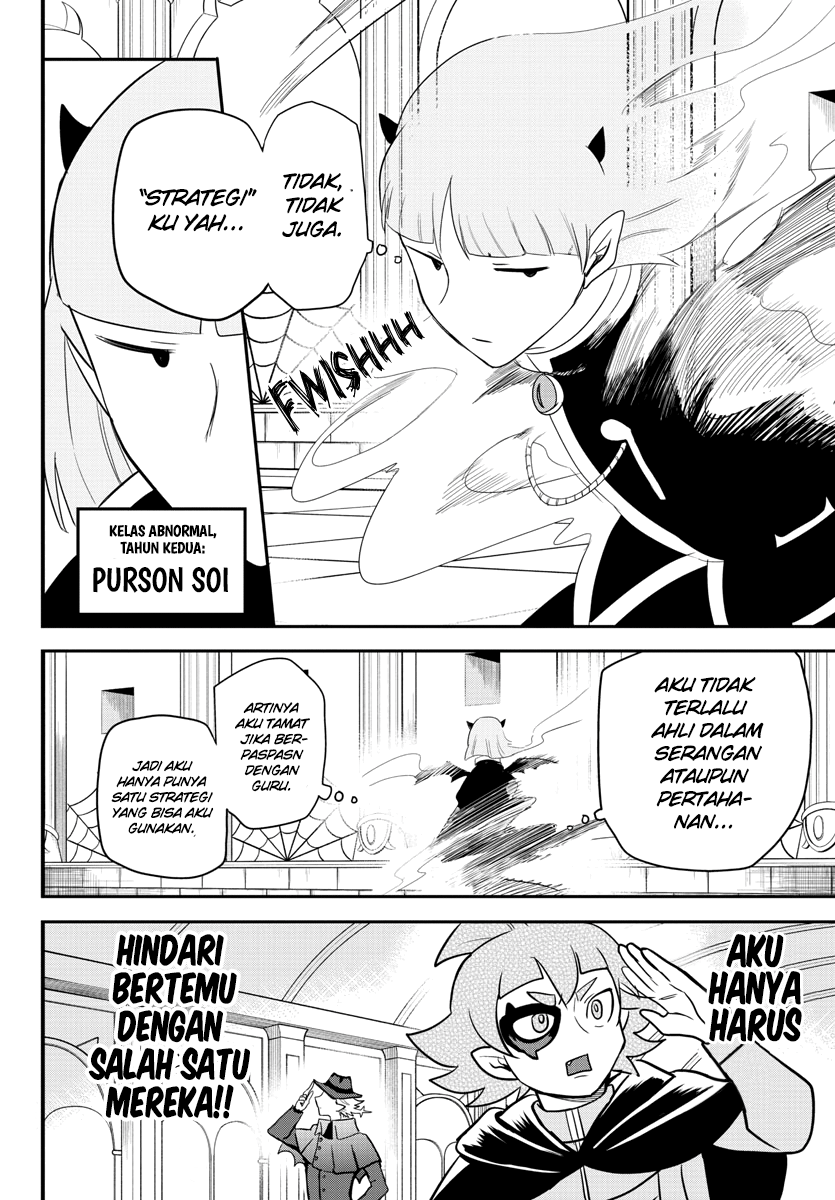 Chapter 232 - halaman 7