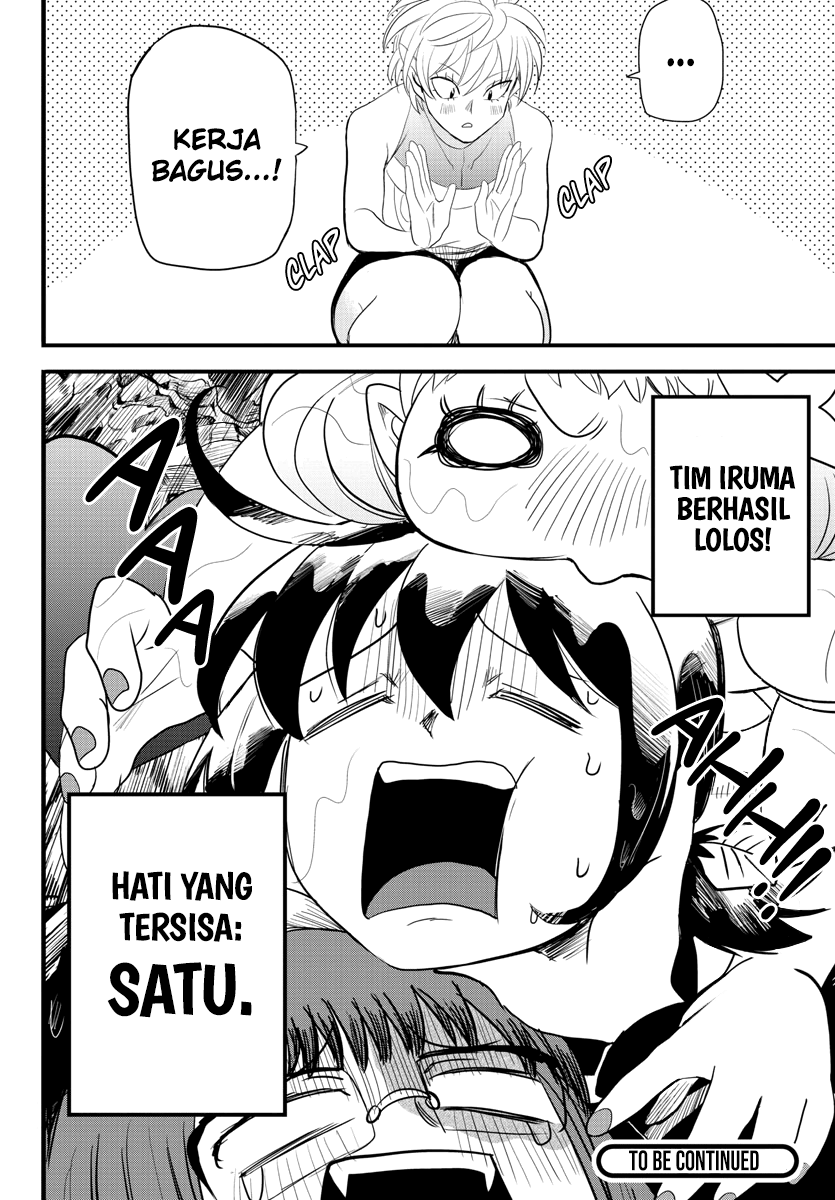 Chapter 231 - halaman 16